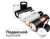 Миниатюра фото насадка передняя ambrella light diy spot n7010 | 220svet.ru
