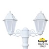Миниатюра фото садово-парковый фонарь fumagalli gigi bisso/anna 2l e22.156.s20.wyf1r | 220svet.ru