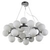 Миниатюра фото подвесная люстра lumina deco marsiada ldp 6033-25 chr | 220svet.ru