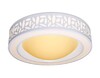 Миниатюра фото потолочный светодиодный светильник ambrella light orbital design f211 wh 208w d870 | 220svet.ru
