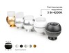 Миниатюра фото насадка передняя ambrella light diy spot n7110 | 220svet.ru