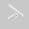 Миниатюра фото трековый светильник voltega exilight vgl032-2-5w4k-s-w | 220svet.ru
