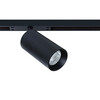 Миниатюра фото магнитный трековый светильник arte lamp optima smart a7381pl-1bk | 220svet.ru