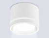Миниатюра фото накладной точечный светильник ambrella light techno spot tu5530 | 220svet.ru