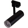 Миниатюра фото трековый светодиодный светильник reluce 06232-9.3-001rn led10w bk | 220svet.ru