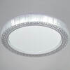 Миниатюра фото потолочный светильник reluce 1434891 | 220svet.ru