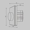 Миниатюра фото роторная панель управления dt8 rgb maytoni dali 721038 | 220svet.ru
