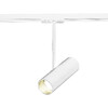 Миниатюра фото трековый однофазный светильник st luce base st381.506.01 | 220svet.ru