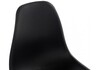 Миниатюра фото стул eames pc-015 черный | 220svet.ru