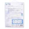 Миниатюра фото светодиодная влагозащищенная лента apeyron 4,8w/m 60led/m 3528smd холодный белый 5m 10-04 | 220svet.ru