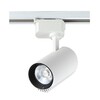 Миниатюра фото трековый светильник однофазный crystal lux clt 0.31 007 10w wh | 220svet.ru