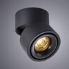 Миниатюра фото светодиодный спот arte lamp arcturus a7715pl-1bk | 220svet.ru