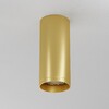Миниатюра фото потолочный светильник maytoni focus c010cl-01mg-n | 220svet.ru