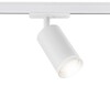 Миниатюра фото трековый светильник ambrella light track system gl5200 | 220svet.ru