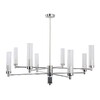 Миниатюра фото подвесная люстра kutek mood seti set-zw-8 (n) | 220svet.ru
