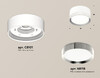 Миниатюра фото накладной светильник ambrella light techno spot xs8101003 | 220svet.ru