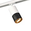 Миниатюра фото комплект трекового светильника ambrella light track system xt (a2536, c7421, a2011, c7402, n7004) xt7402081 | 220svet.ru