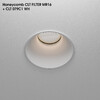 Миниатюра фото рассеиватель для светильника crystal lux clt filter mr16 honeycomb bl | 220svet.ru
