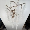 Миниатюра фото настенный светильник imperium loft fairytree 167148-26 | 220svet.ru
