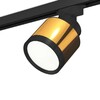 Миниатюра фото комплект трекового светильника ambrella light (a2526, a2106, c8121, n8113) xt8121001 | 220svet.ru