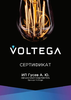 Миниатюра фото лампа светодиодная voltega e14 6,5w 2800k прозрачная vg10-cw35e14warm9w-f 7132 | 220svet.ru