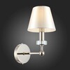 Миниатюра фото бра st luce viore sl1755.151.01 | 220svet.ru