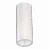 Миниатюра фото потолочный светильник st luce st650.542.10 | 220svet.ru