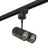 Миниатюра фото адаптер однофазный для шинопровода lightstar asta 592017 | 220svet.ru