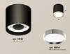 Миниатюра фото накладной светильник ambrella light techno spot xs8142003 | 220svet.ru