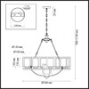 Миниатюра фото подвесная люстра lumion riverly 6524/9 античная латунь | 220svet.ru