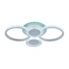 Миниатюра фото потолочная светодиодная люстра profit light 5883/4 wht | 220svet.ru