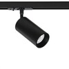 Миниатюра фото трековый светильник arte lamp aero a1346pl-1bk | 220svet.ru