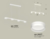 Миниатюра фото подвесной светильник ambrella light diy spot techno xb9151204 | 220svet.ru