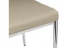 Миниатюра фото стул dc2-001 beige | 220svet.ru