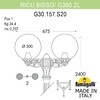 Миниатюра фото садово-парковый фонарь fumagalli ricu bisso/g300 2l g30.157.s20.aye27 | 220svet.ru