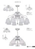 Миниатюра фото подвесная люстра f-promo amanda 2150-8pc | 220svet.ru