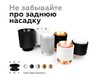 Миниатюра фото корпус светильника ambrella light diy spot c7455 | 220svet.ru