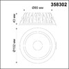 Миниатюра фото встраиваемый светодиодный светильник novotech drum 358315 | 220svet.ru
