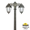 Миниатюра фото садово-парковый фонарь fumagalli gigi bisso/saba 2l dn k22.156.s20.bye27dn | 220svet.ru