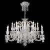 Миниатюра фото подвесная люстра crystal lux versailles sp9+9 chrome | 220svet.ru