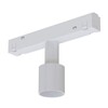 Миниатюра фото адаптер arte lamp loop a492033-2 | 220svet.ru