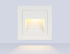 Миниатюра фото подсветка для лестниц ambrella light street st8211 | 220svet.ru