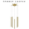 Миниатюра фото крепление для светильников lightstar tubo 574723 | 220svet.ru