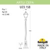Миниатюра фото садово-парковый фонарь fumagalli artu/cefa u23.158.000.wye27 | 220svet.ru