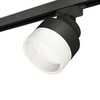 Миниатюра фото комплект трекового светильника ambrella light track system xt (a2526, a2106, c8102, n8401) xt8102020 | 220svet.ru