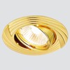 Миниатюра фото встраиваемый светильник ambrella light classic 722 gd | 220svet.ru