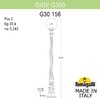 Миниатюра фото садово-парковый фонарь fumagalli gigi /g300 g30.156.000.wxe27 | 220svet.ru