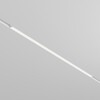 Миниатюра фото трековый светодиодный светильник maytoni basis exility tr030-4-30wtw-dd2-w | 220svet.ru