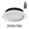 Миниатюра фото встраиваемый светодиодный светильник novotech drum 358315 | 220svet.ru