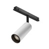 Миниатюра фото трековый светильник voltega exilight vgl032-4-12w3k-m-ds-bw | 220svet.ru